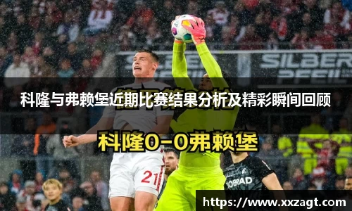 JNTY江南官方体育