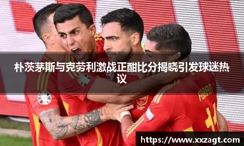 JN体育·(中国区)体育